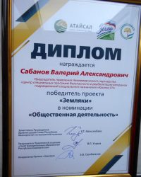 3. DSCN1078