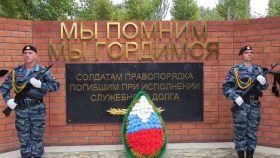 Картинки-на-день-памяти-погибших-при-исполнении-служебных-обязанностей-сотрудников-органов-в-5