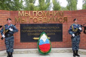 Картинки-на-день-памяти-погибших-при-исполнении-служебных-обязанностей-сотрудников-органов-в-5