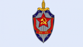 вчк