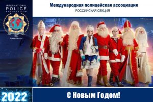 WhatsApp-Image-2021-12-30-at-23.45.13