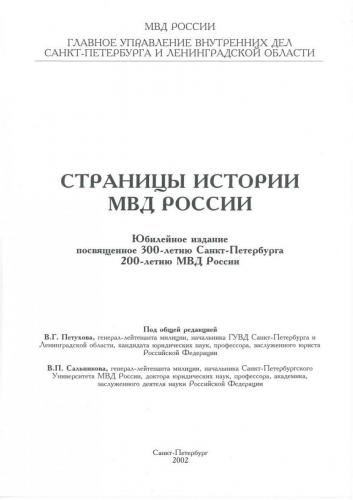img26 (1) (1)