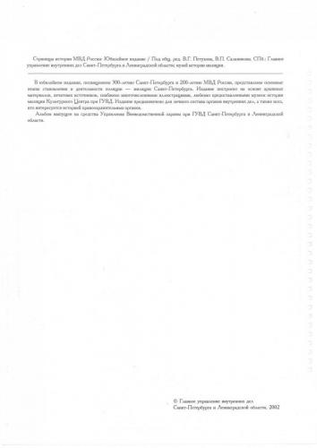 img27 (1) (1)