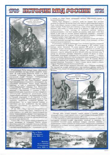 img28 (1) (1)