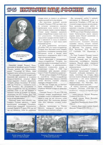 img30 (1) (1)