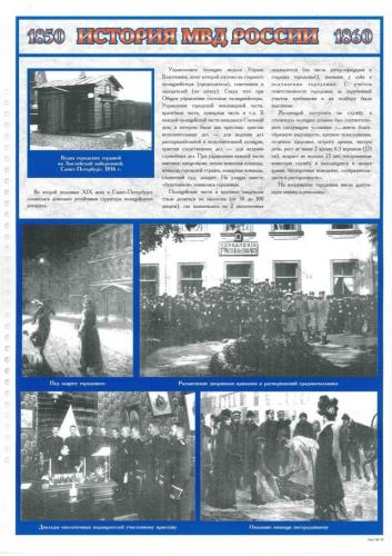 img37 (1) (1)