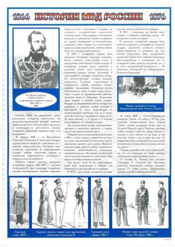 img38 (1) (1)