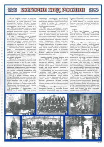 img48 (1)