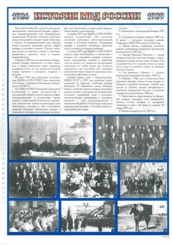 img49 (1)