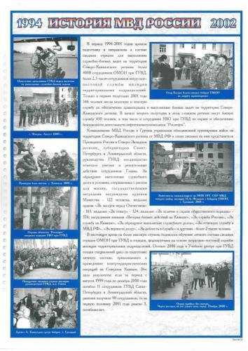 img60 (1) (1)