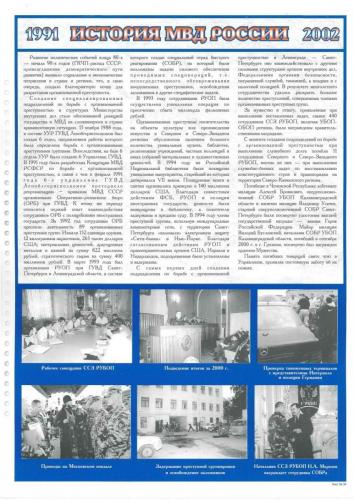 img61 (1) (1)