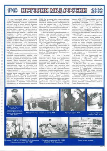 img62 (1) (1)