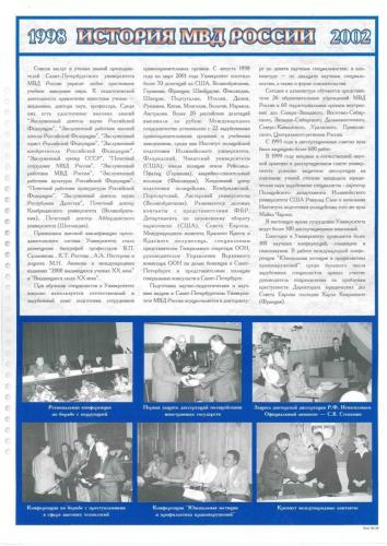 img66 (1) (1)