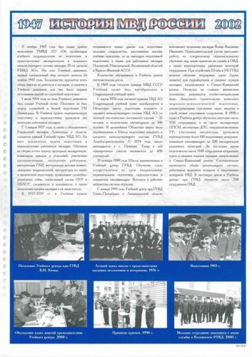 img68 (1) (1)