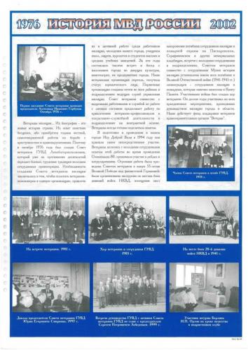 img71 (1) (1)
