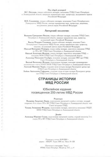 img72 (1) (1)