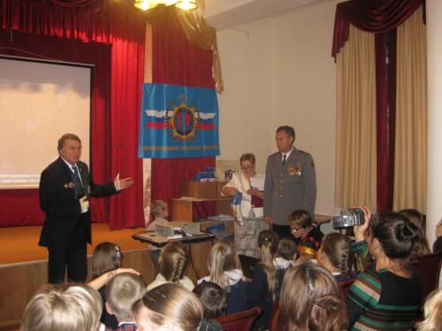 ОТ 15.11.
