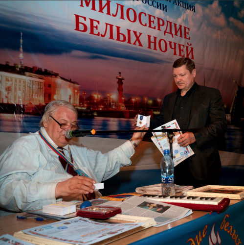 Снимок экрана 2020-12-27 в 11.24.20